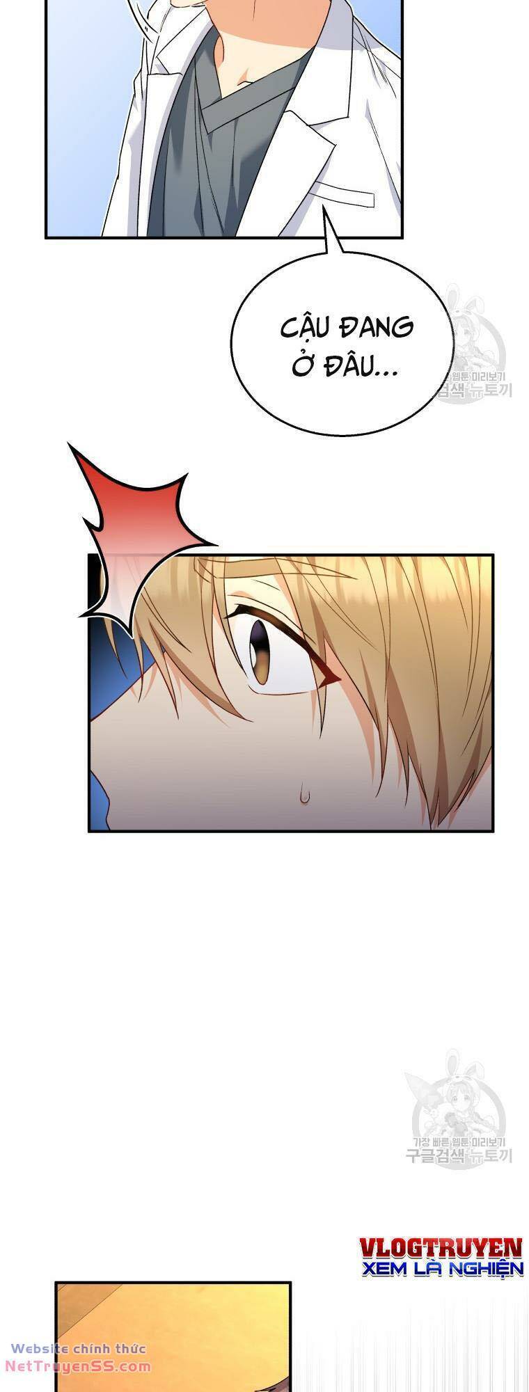 Xin Chào! Bác Sĩ Thú Y Chap 12 - Next Chap 13