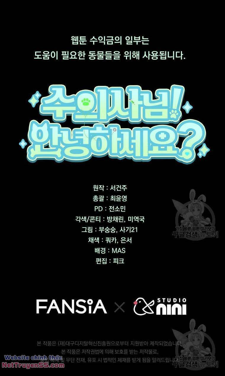 Xin Chào! Bác Sĩ Thú Y Chap 12 - Next Chap 13