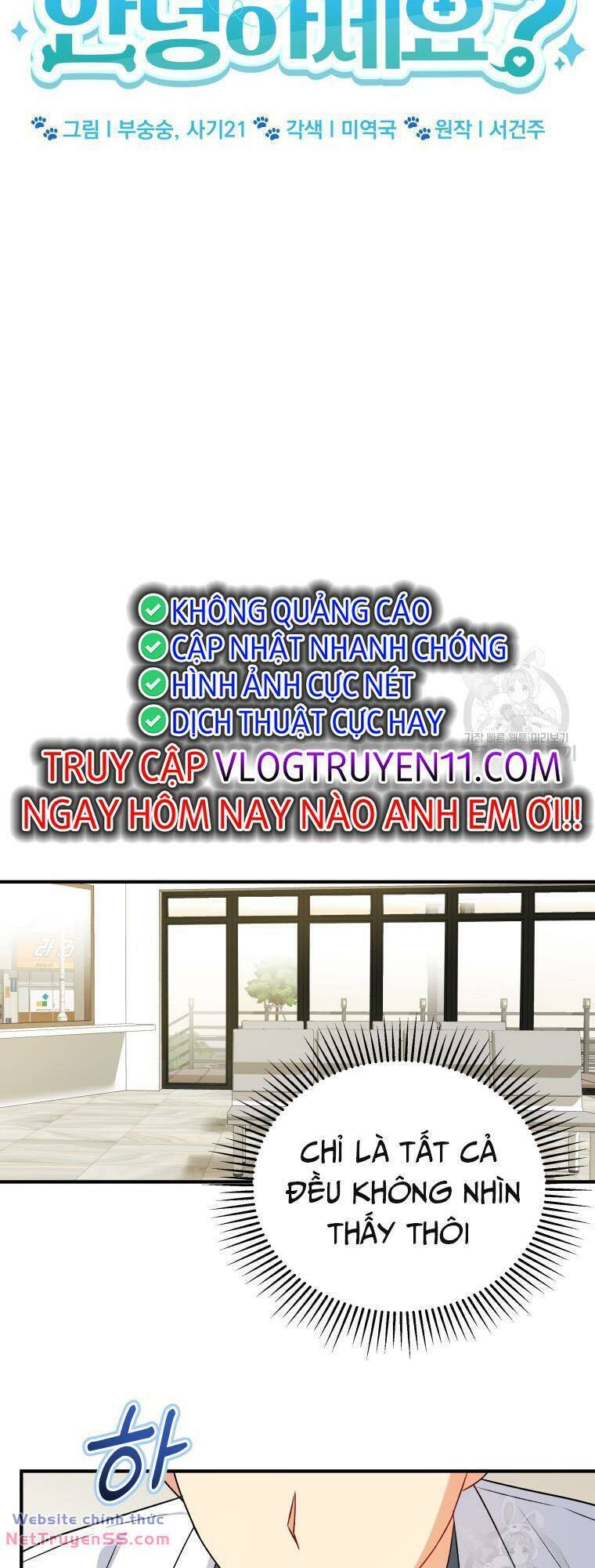 Xin Chào! Bác Sĩ Thú Y Chap 12 - Next Chap 13