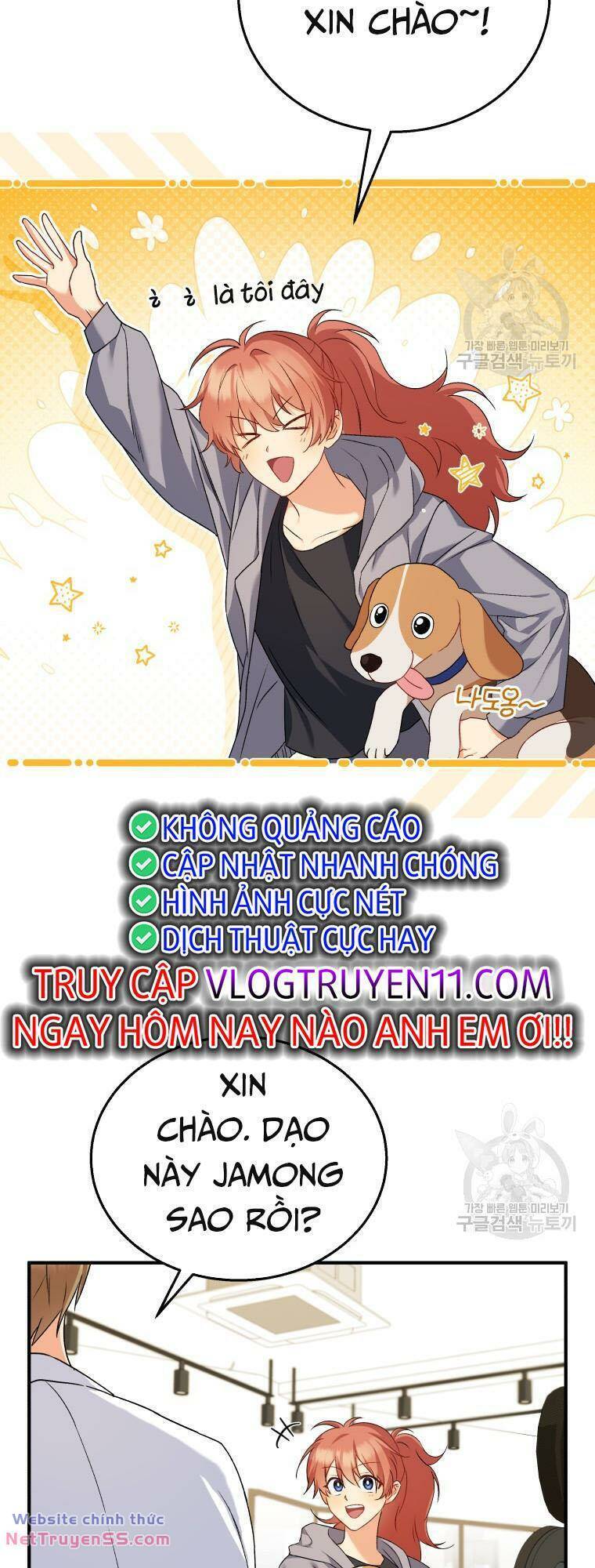 Xin Chào! Bác Sĩ Thú Y Chap 12 - Next Chap 13