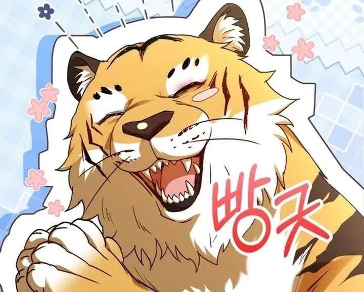 Xin Chào! Bác Sĩ Thú Y Chap 126 - Next Chap 127