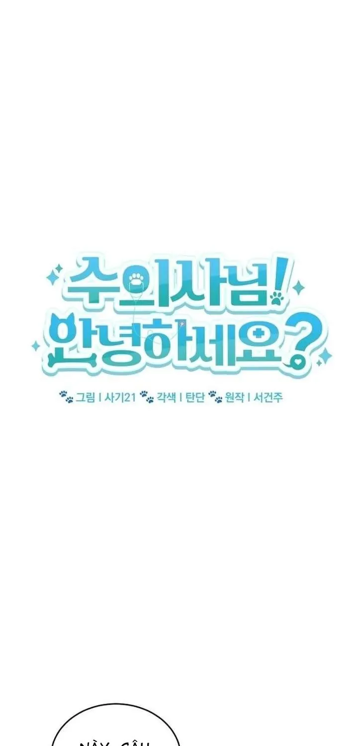 Xin Chào! Bác Sĩ Thú Y Chap 126 - Next Chap 127