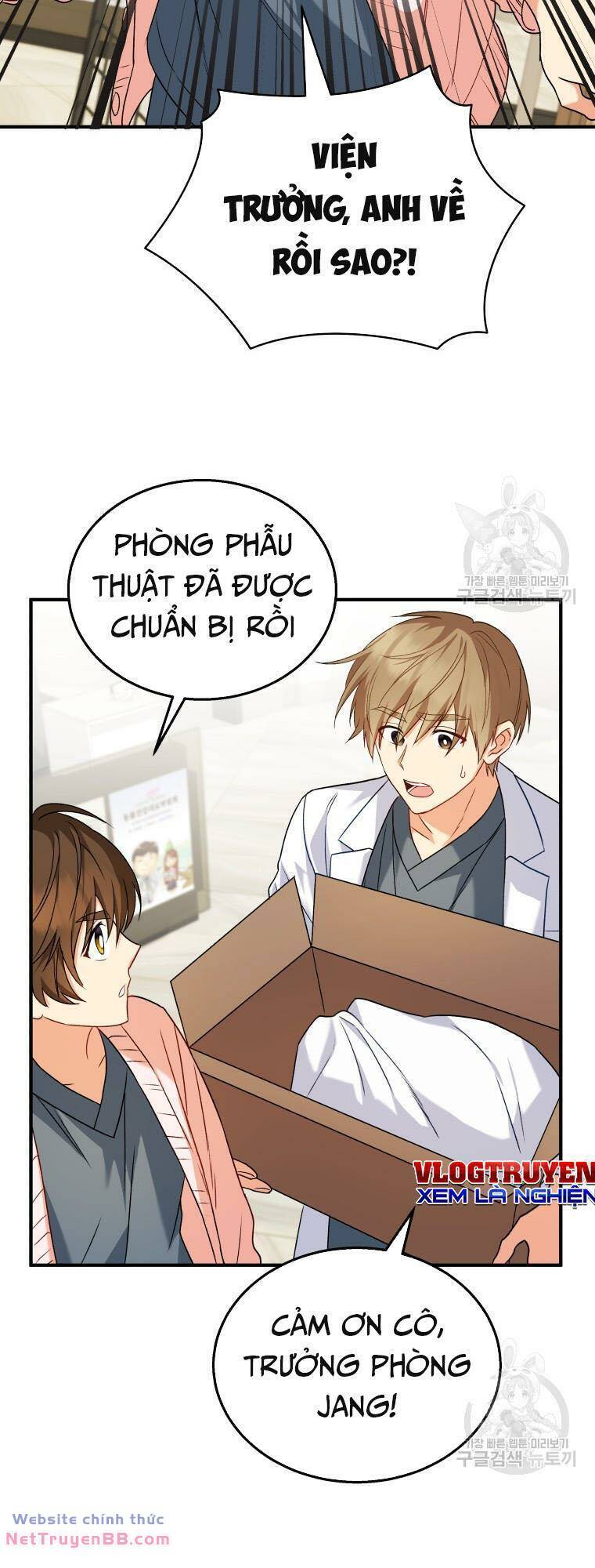 Xin Chào! Bác Sĩ Thú Y Chap 13 - Next Chap 14