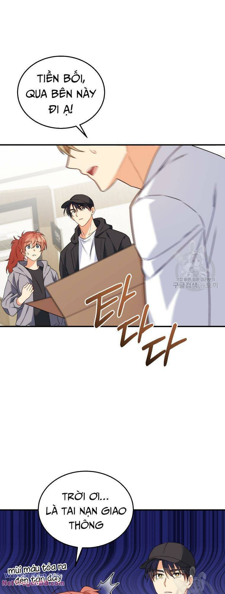 Xin Chào! Bác Sĩ Thú Y Chap 13 - Next Chap 14