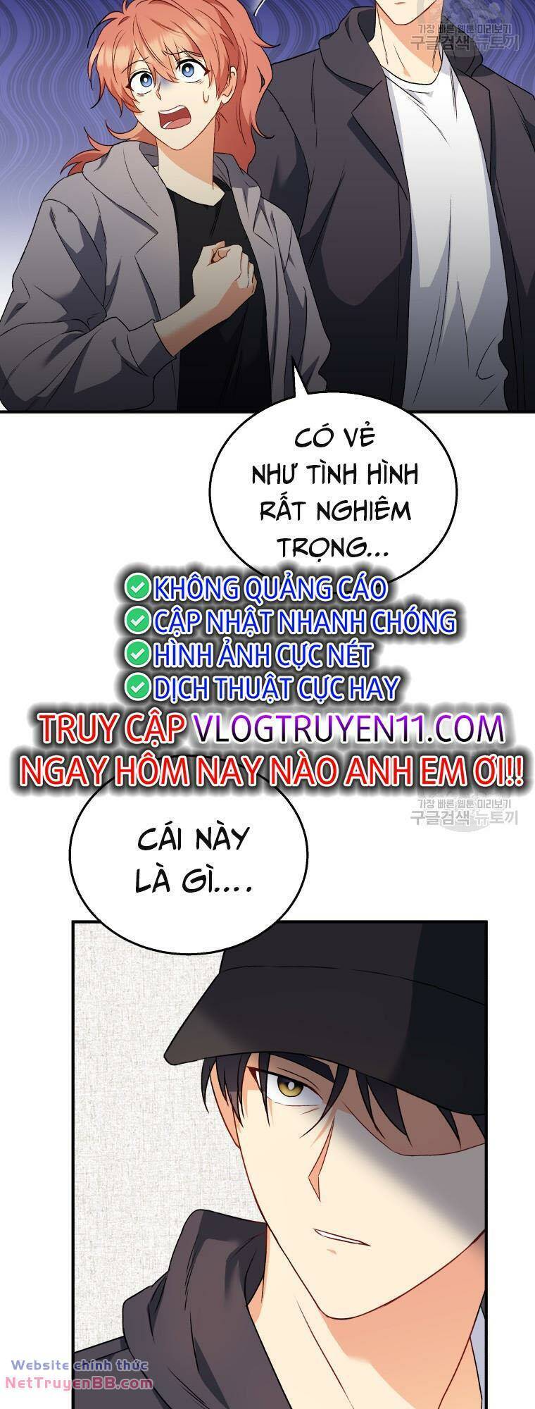 Xin Chào! Bác Sĩ Thú Y Chap 13 - Next Chap 14