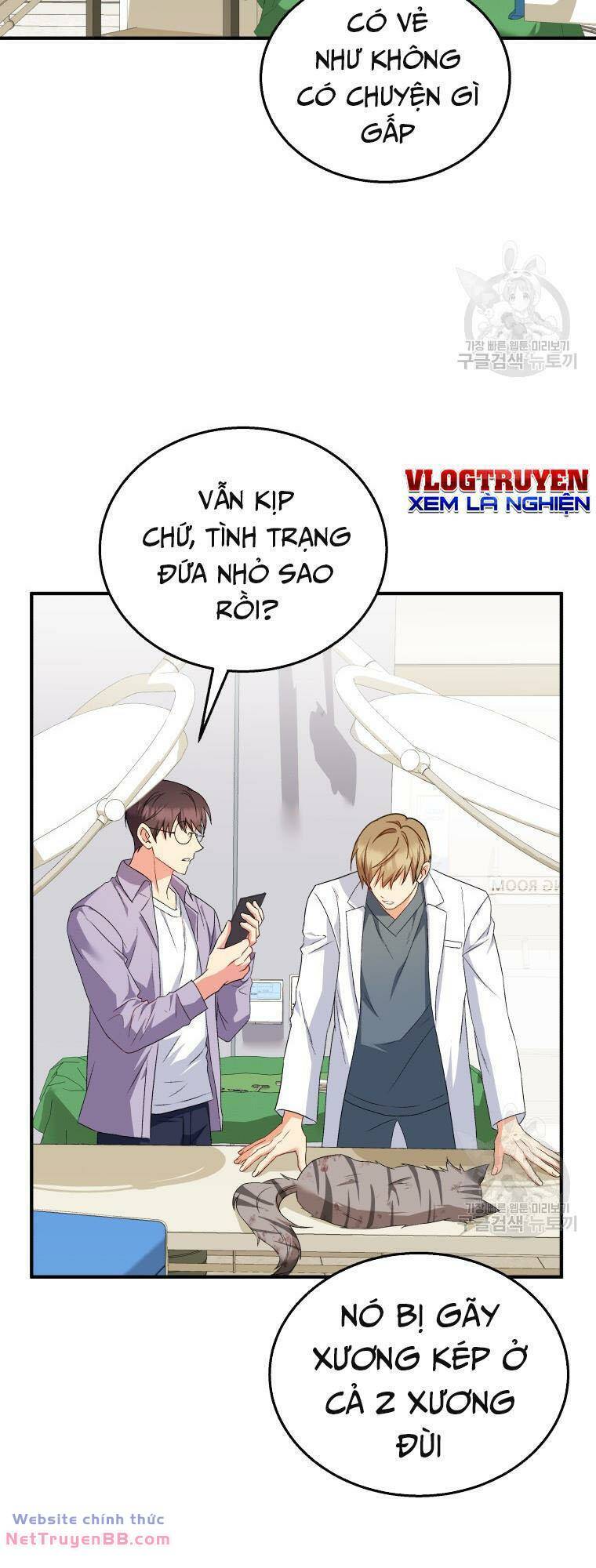 Xin Chào! Bác Sĩ Thú Y Chap 13 - Next Chap 14