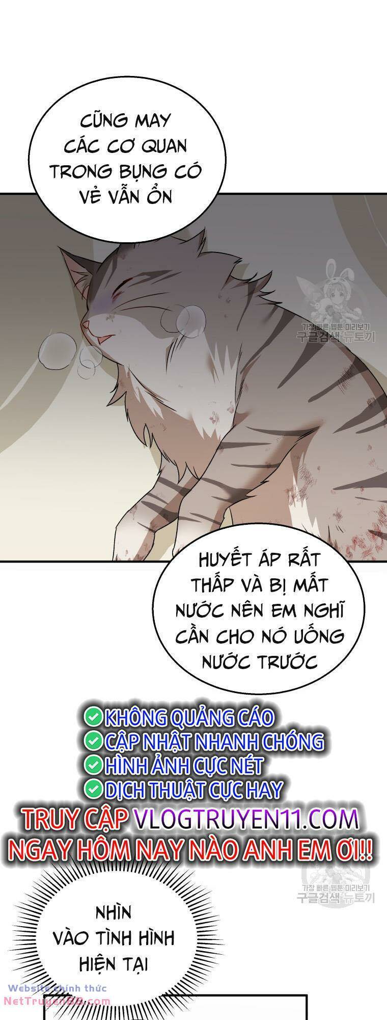 Xin Chào! Bác Sĩ Thú Y Chap 13 - Next Chap 14