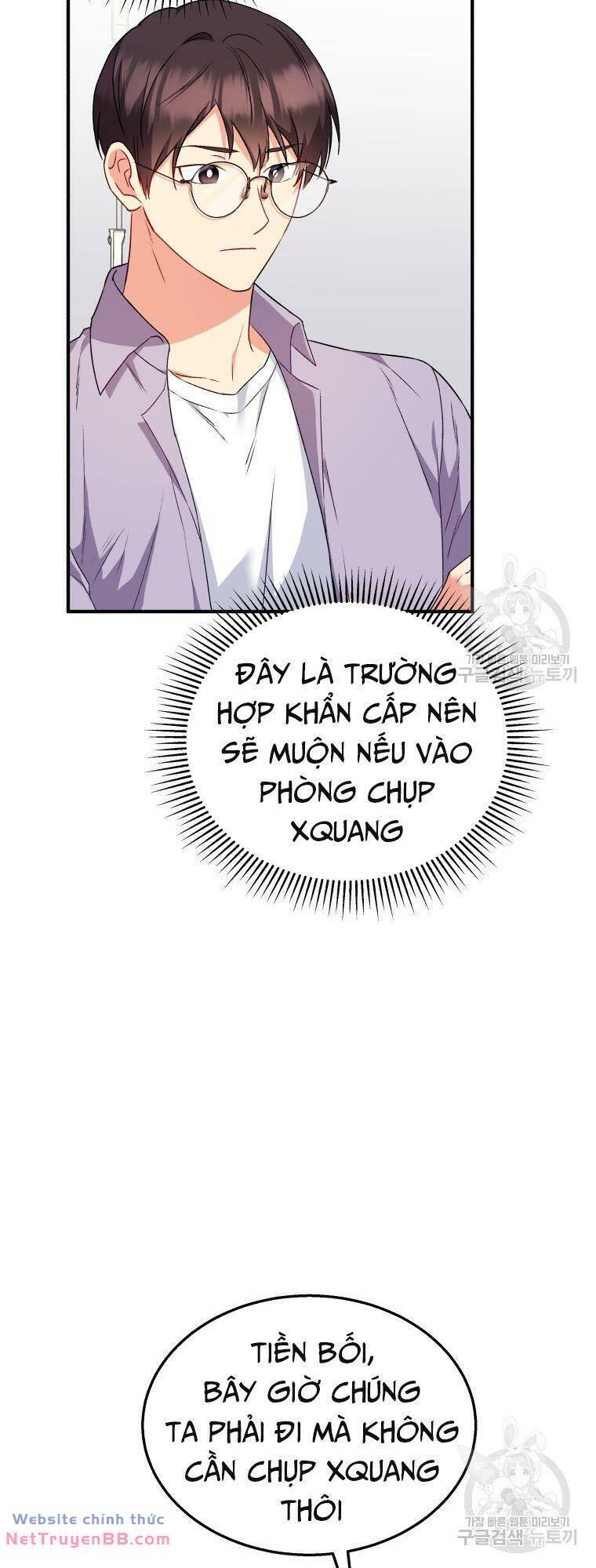 Xin Chào! Bác Sĩ Thú Y Chap 13 - Next Chap 14