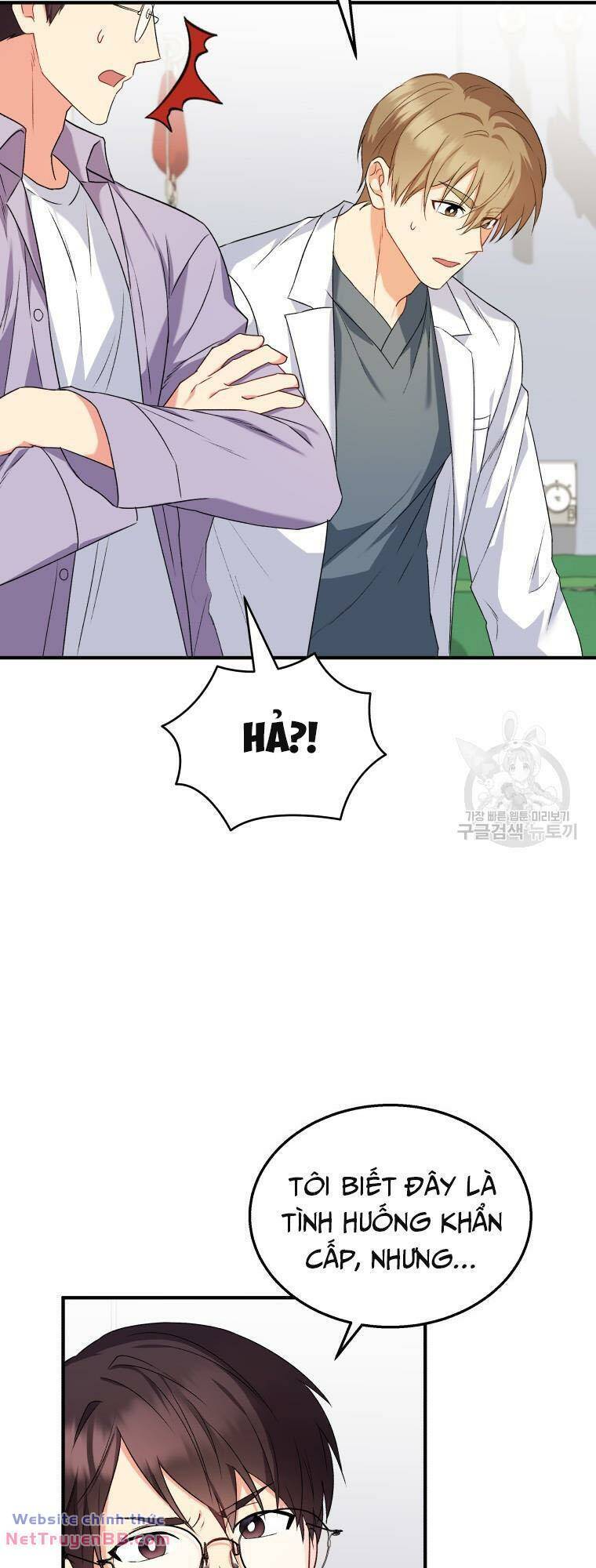 Xin Chào! Bác Sĩ Thú Y Chap 13 - Next Chap 14