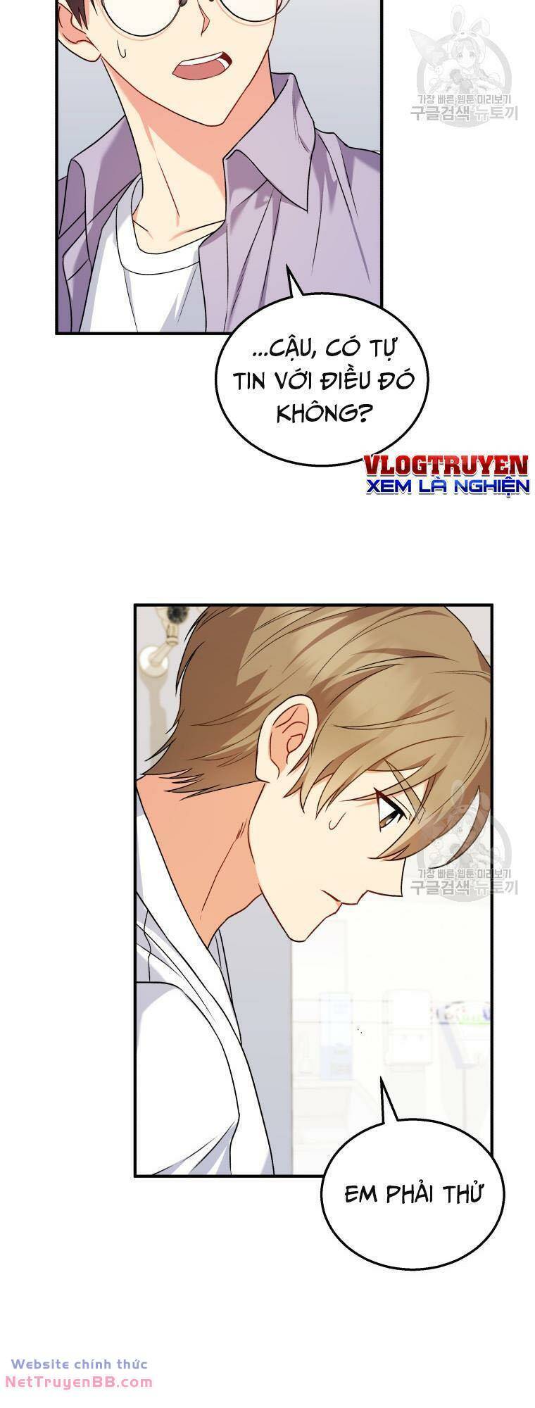 Xin Chào! Bác Sĩ Thú Y Chap 13 - Next Chap 14