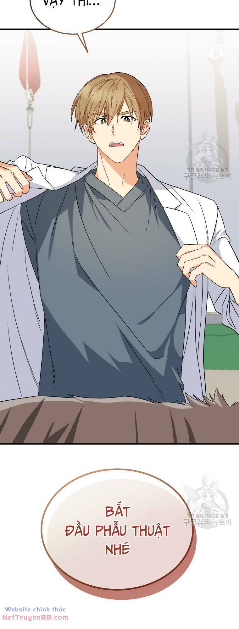 Xin Chào! Bác Sĩ Thú Y Chap 13 - Next Chap 14