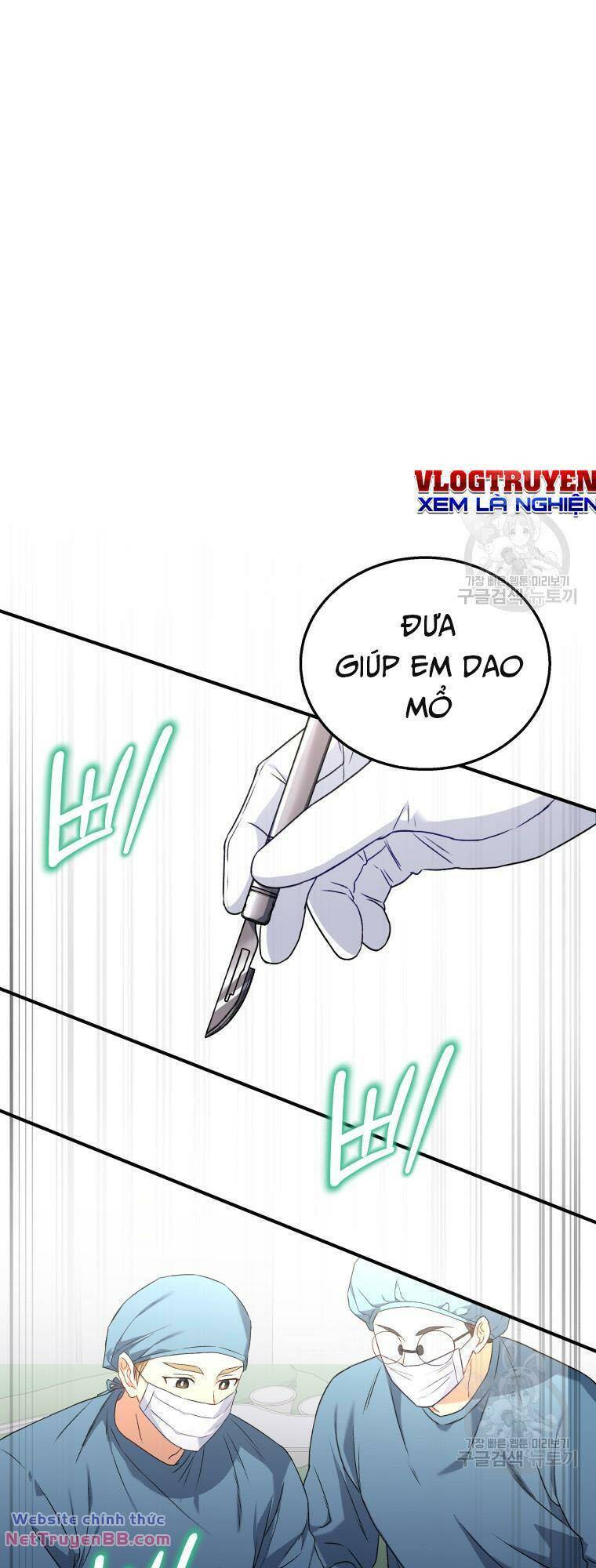 Xin Chào! Bác Sĩ Thú Y Chap 13 - Next Chap 14