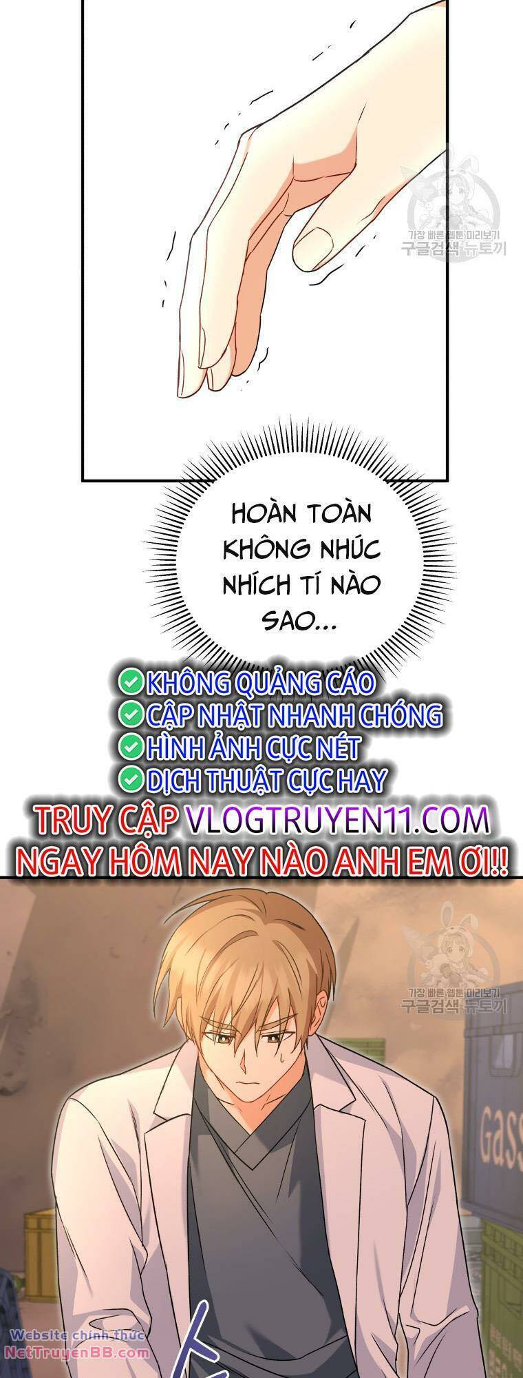 Xin Chào! Bác Sĩ Thú Y Chap 13 - Next Chap 14