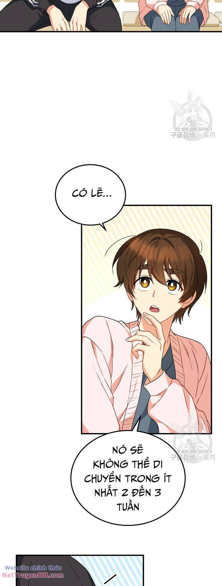 Xin Chào! Bác Sĩ Thú Y Chap 13 - Next Chap 14