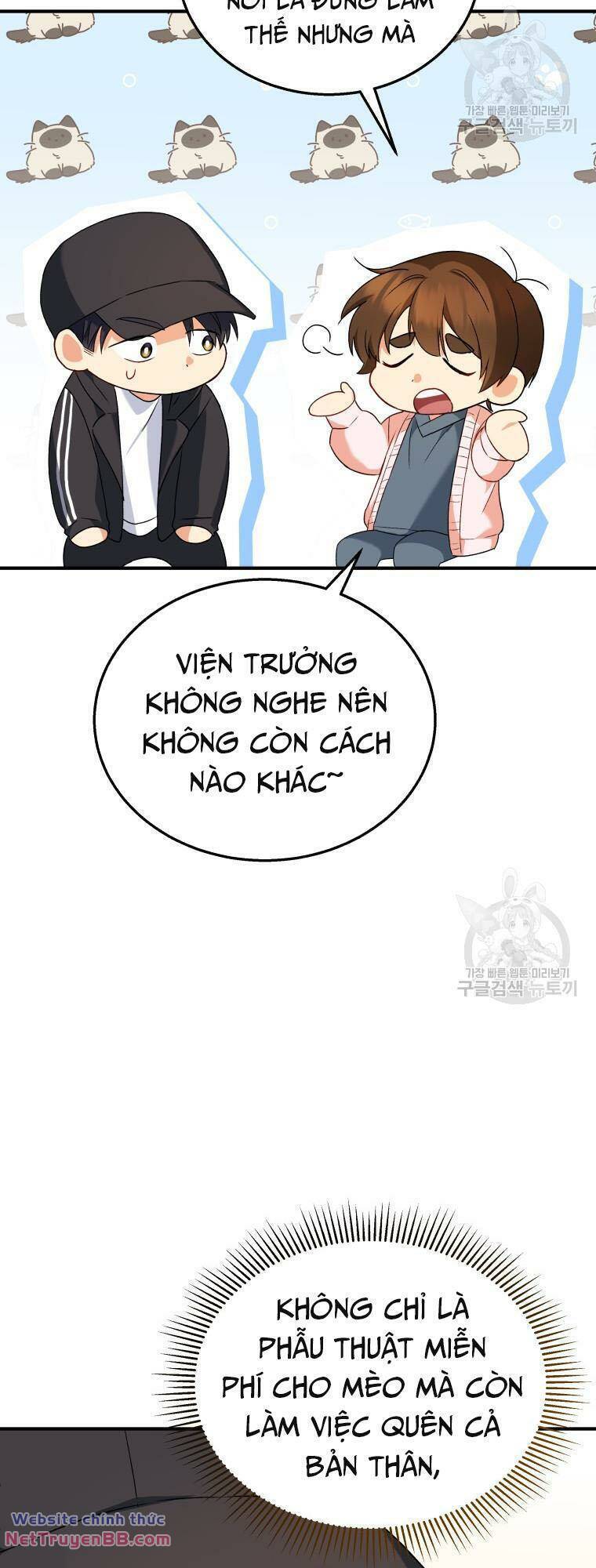 Xin Chào! Bác Sĩ Thú Y Chap 13 - Next Chap 14