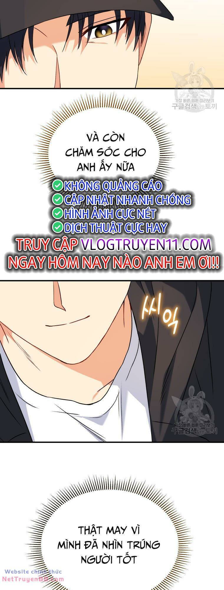 Xin Chào! Bác Sĩ Thú Y Chap 13 - Next Chap 14