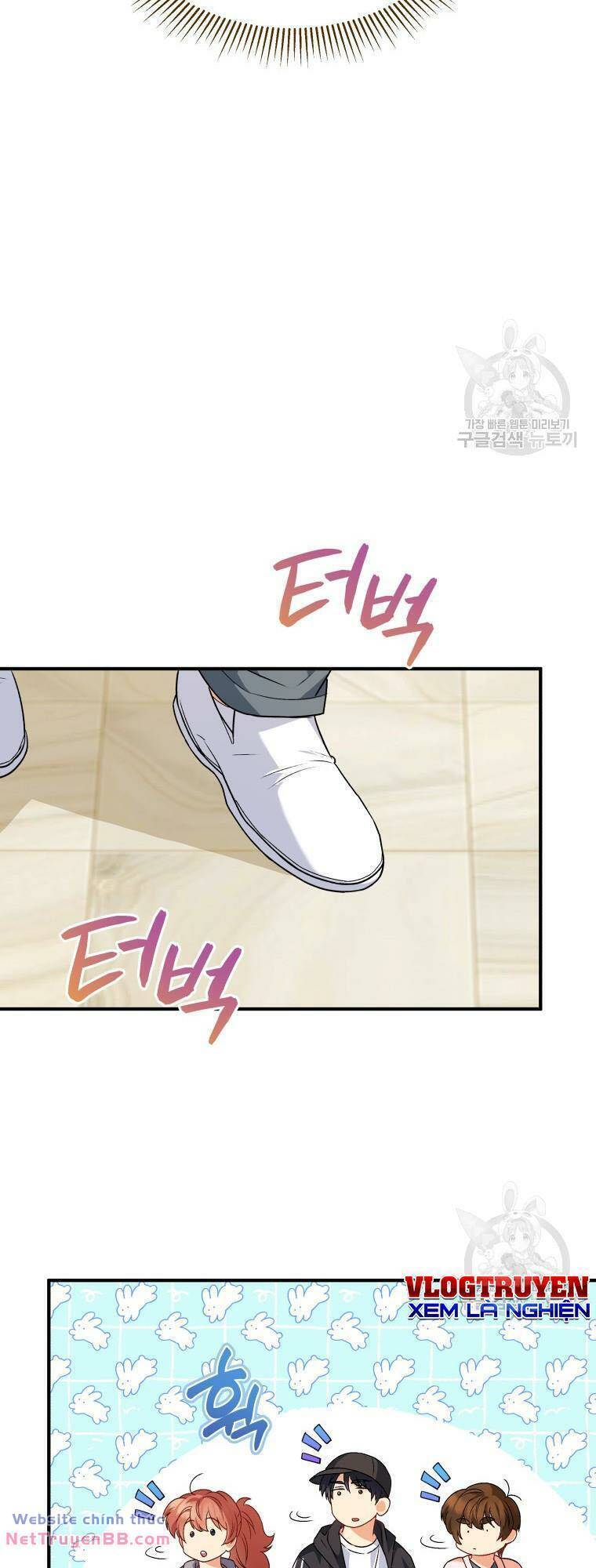 Xin Chào! Bác Sĩ Thú Y Chap 13 - Next Chap 14