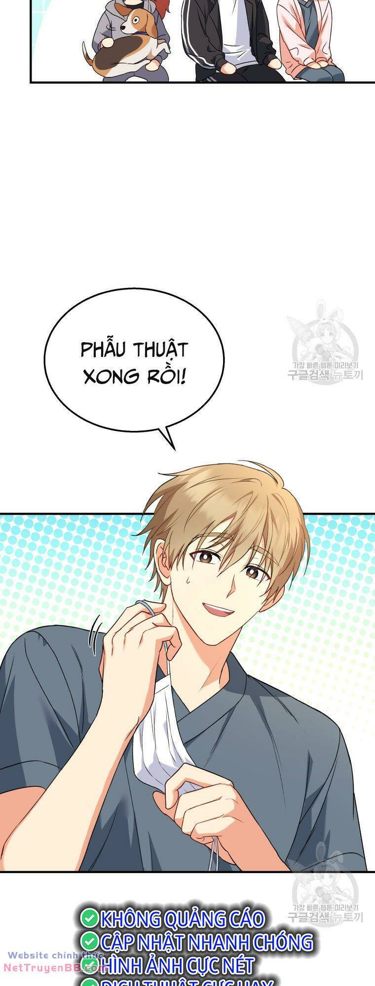Xin Chào! Bác Sĩ Thú Y Chap 13 - Next Chap 14