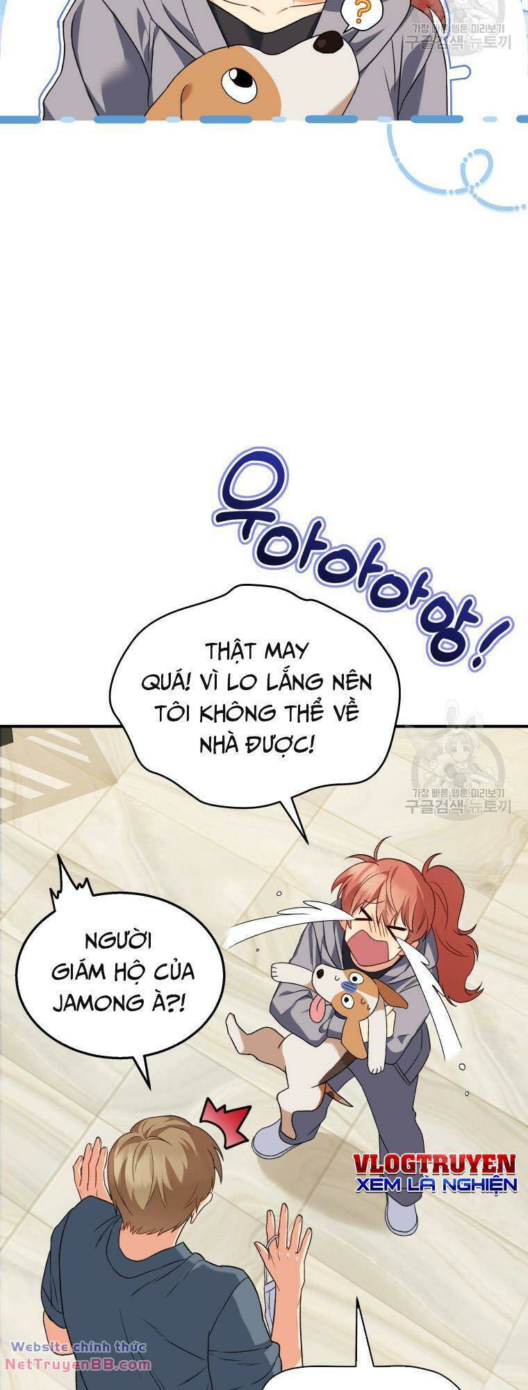Xin Chào! Bác Sĩ Thú Y Chap 13 - Next Chap 14