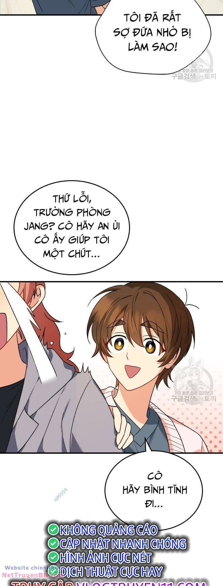 Xin Chào! Bác Sĩ Thú Y Chap 13 - Next Chap 14