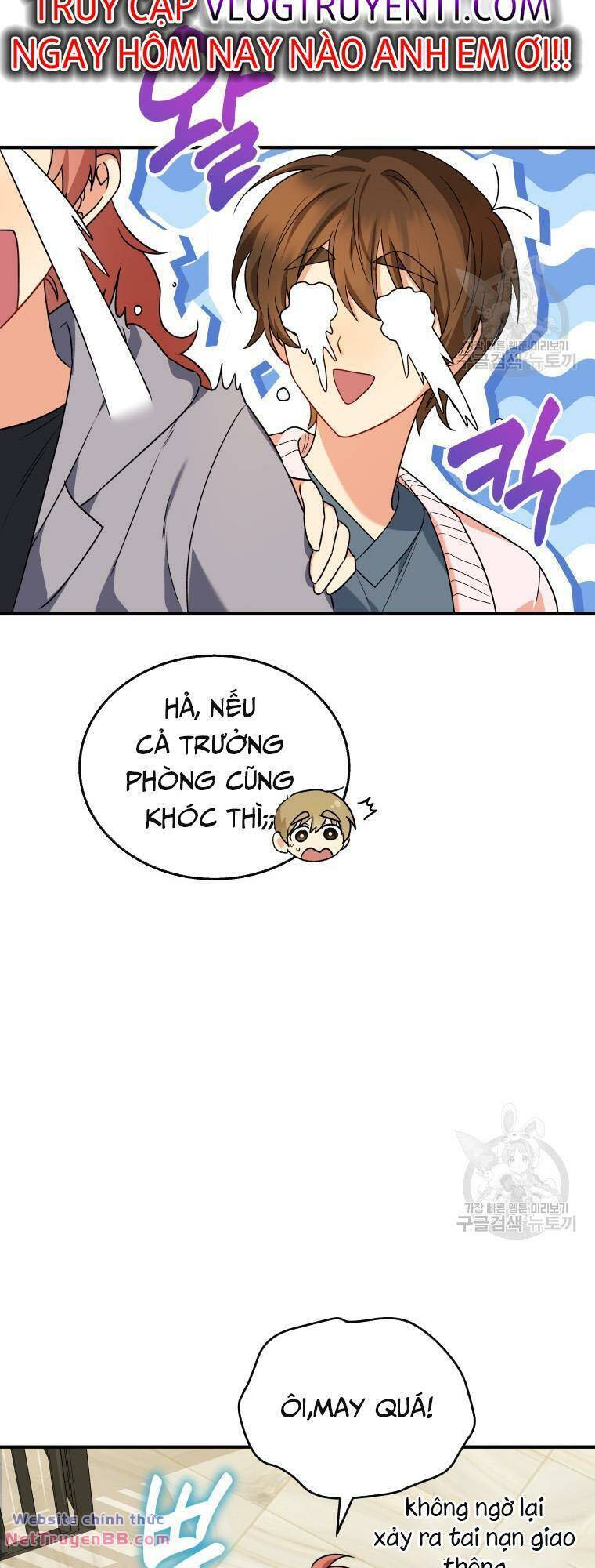 Xin Chào! Bác Sĩ Thú Y Chap 13 - Next Chap 14