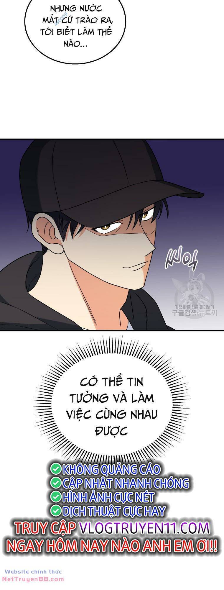 Xin Chào! Bác Sĩ Thú Y Chap 13 - Next Chap 14