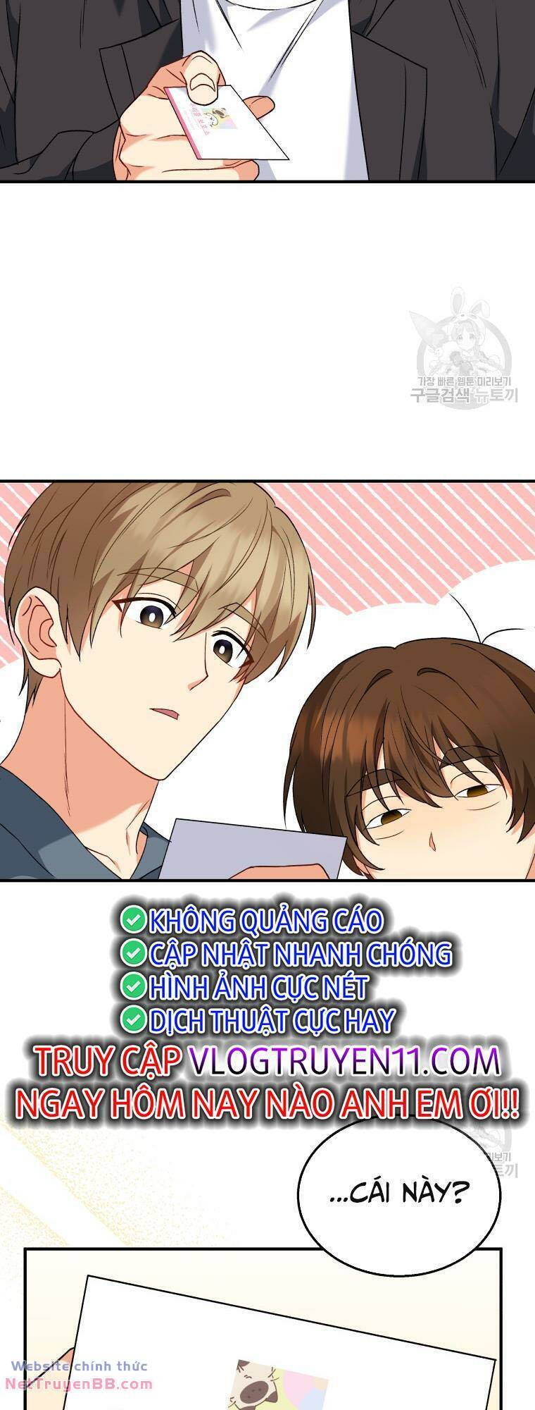 Xin Chào! Bác Sĩ Thú Y Chap 13 - Next Chap 14