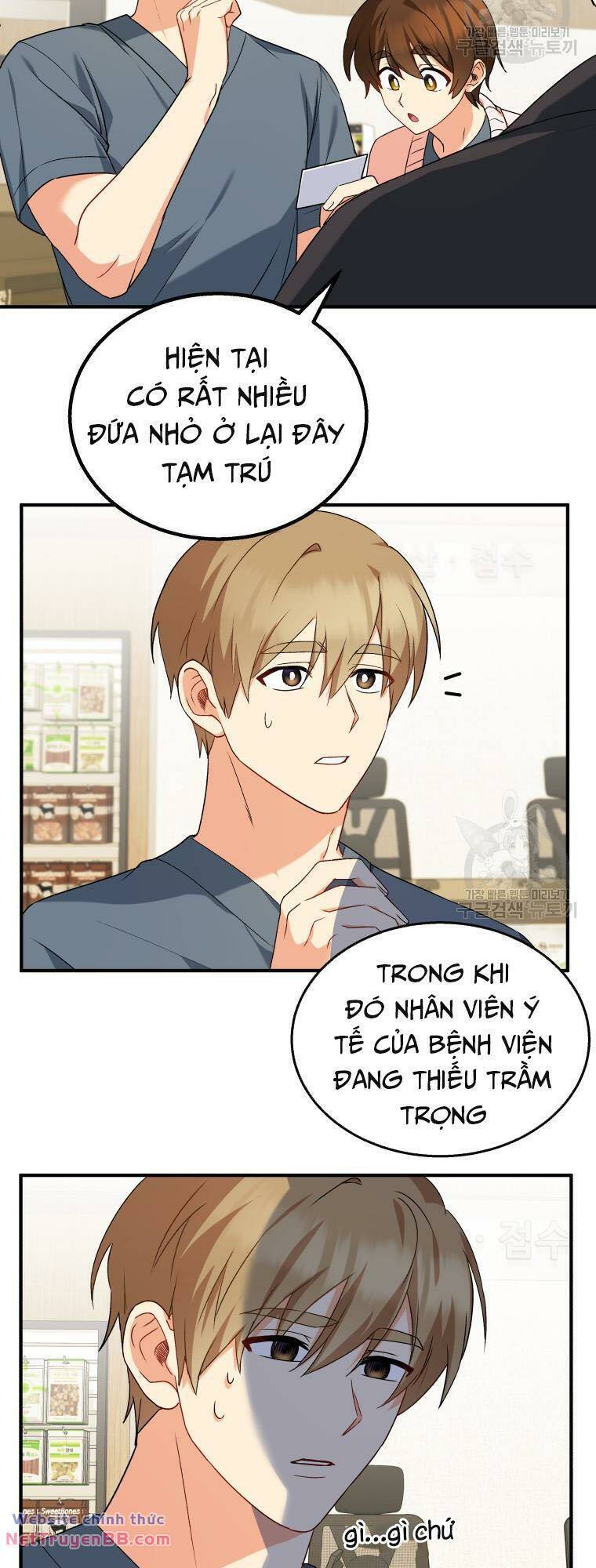 Xin Chào! Bác Sĩ Thú Y Chap 13 - Next Chap 14