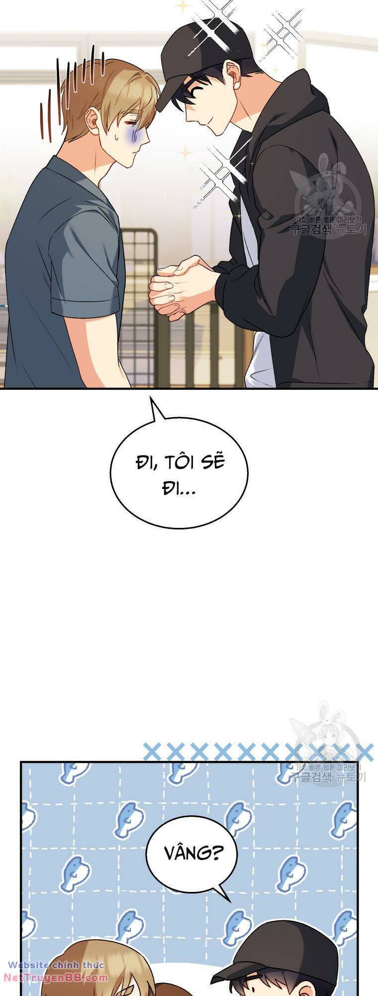 Xin Chào! Bác Sĩ Thú Y Chap 13 - Next Chap 14