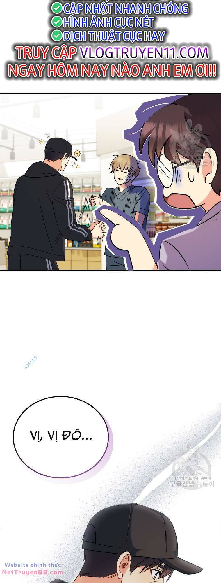 Xin Chào! Bác Sĩ Thú Y Chap 13 - Next Chap 14