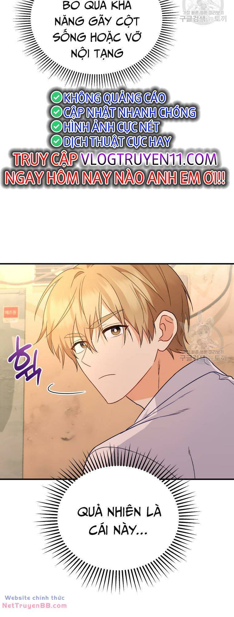 Xin Chào! Bác Sĩ Thú Y Chap 13 - Next Chap 14