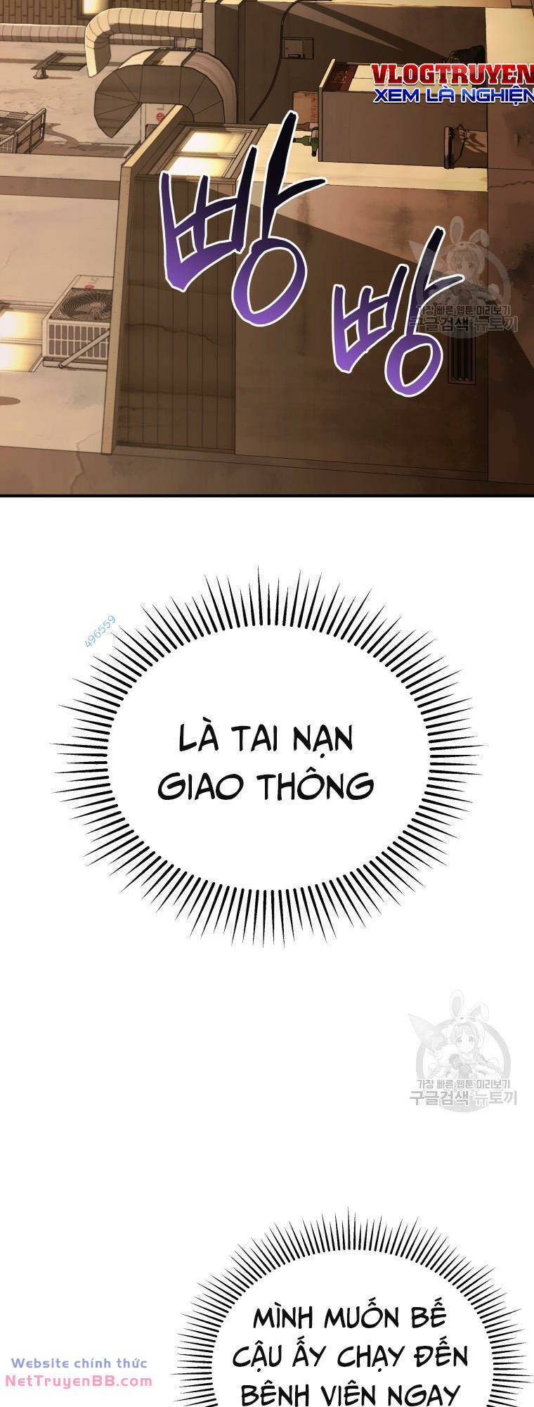 Xin Chào! Bác Sĩ Thú Y Chap 13 - Next Chap 14