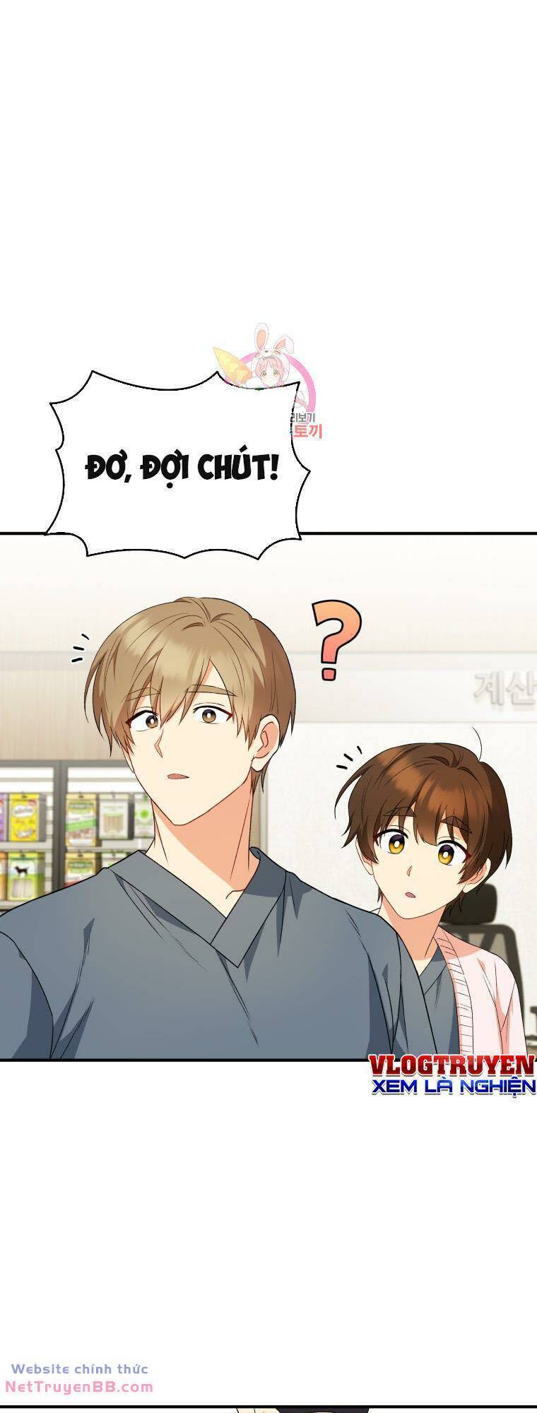 Xin Chào! Bác Sĩ Thú Y Chap 14 - Next Chap 15