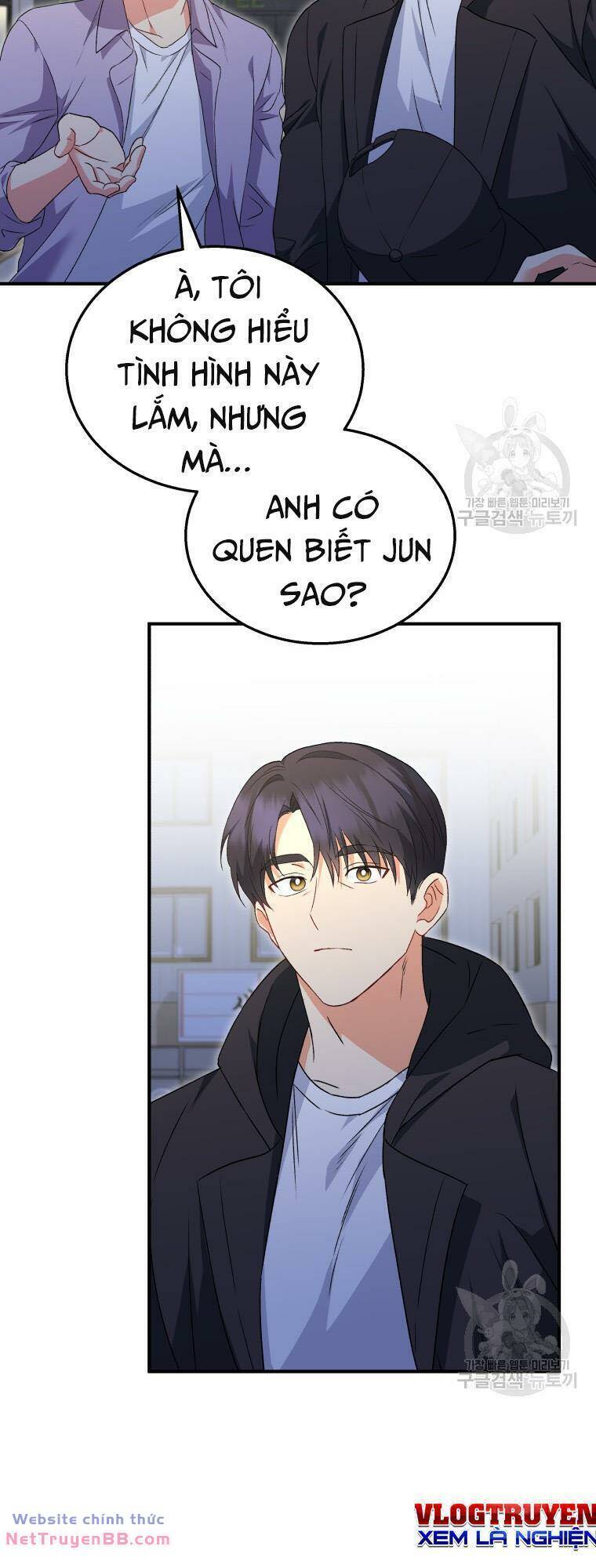 Xin Chào! Bác Sĩ Thú Y Chap 14 - Next Chap 15