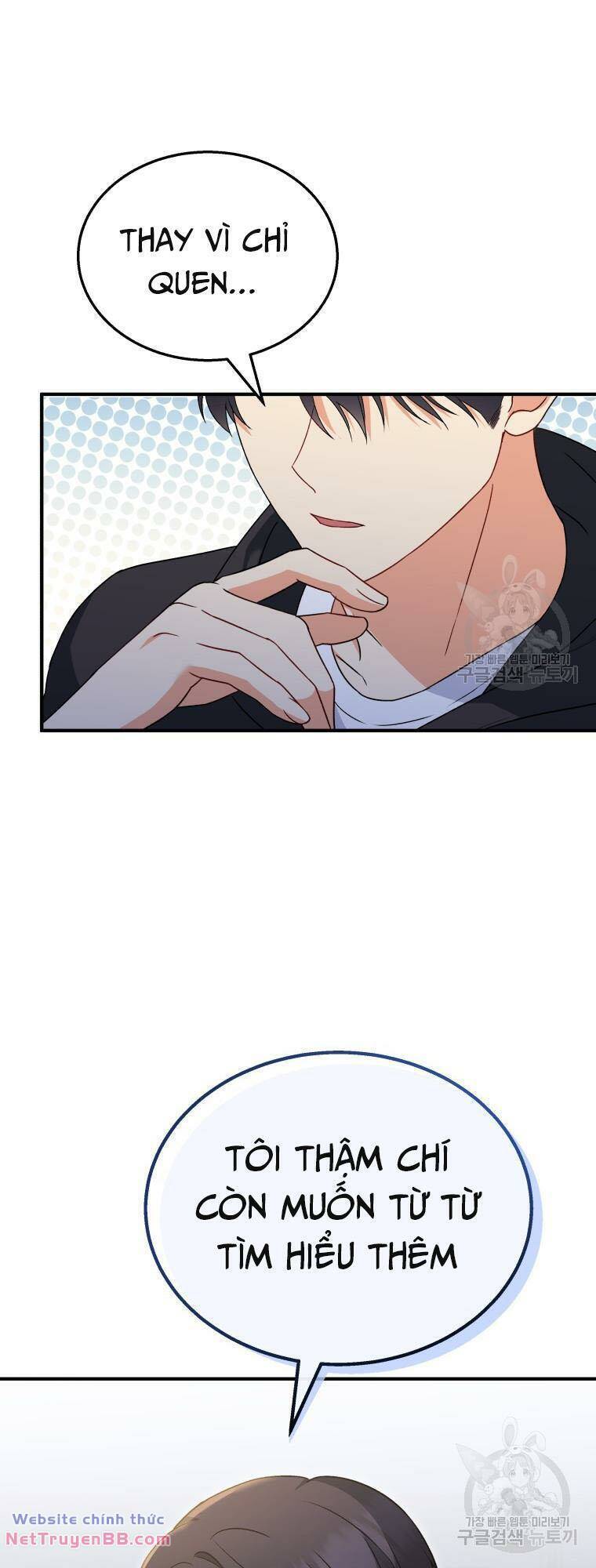 Xin Chào! Bác Sĩ Thú Y Chap 14 - Next Chap 15