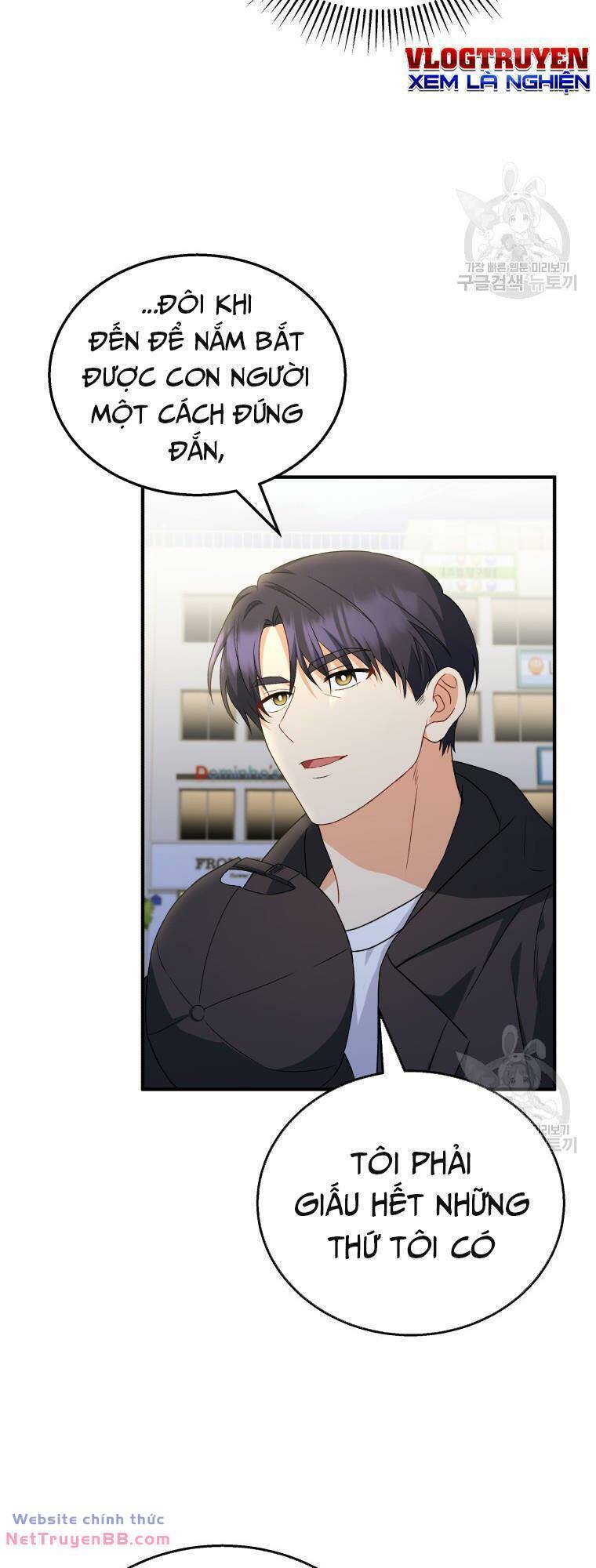 Xin Chào! Bác Sĩ Thú Y Chap 14 - Next Chap 15