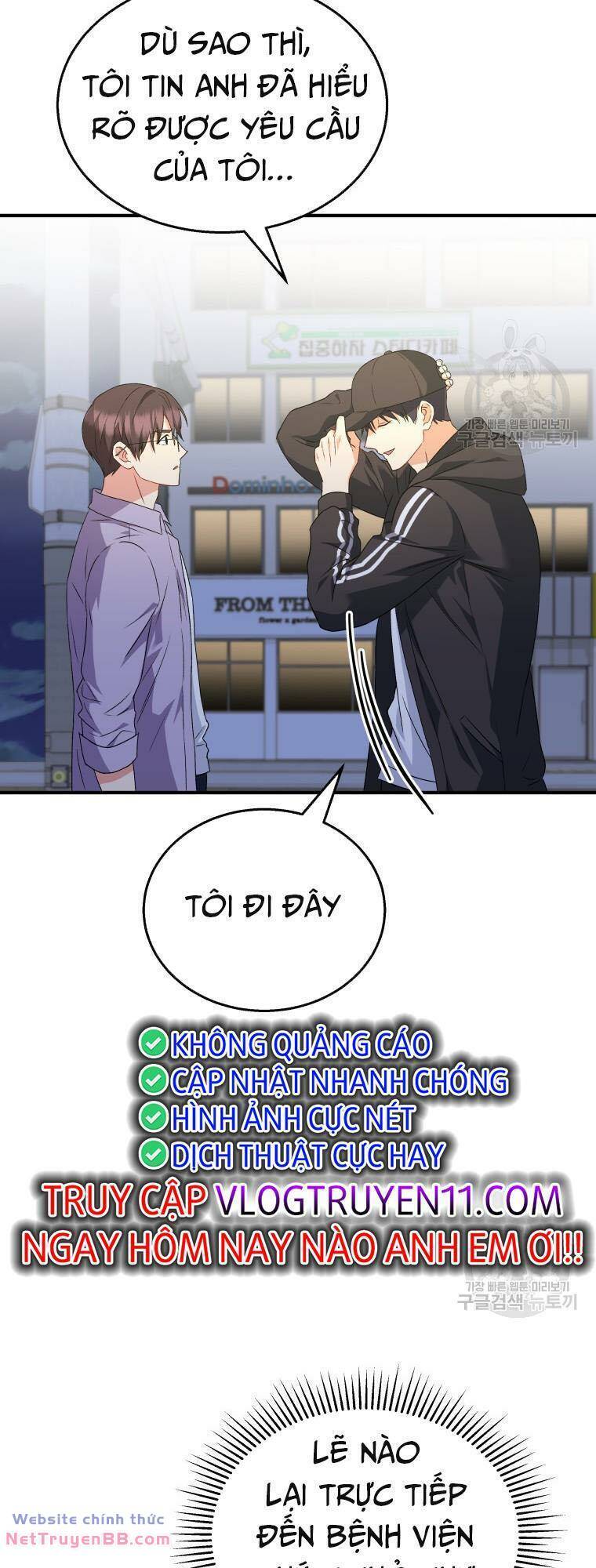 Xin Chào! Bác Sĩ Thú Y Chap 14 - Next Chap 15