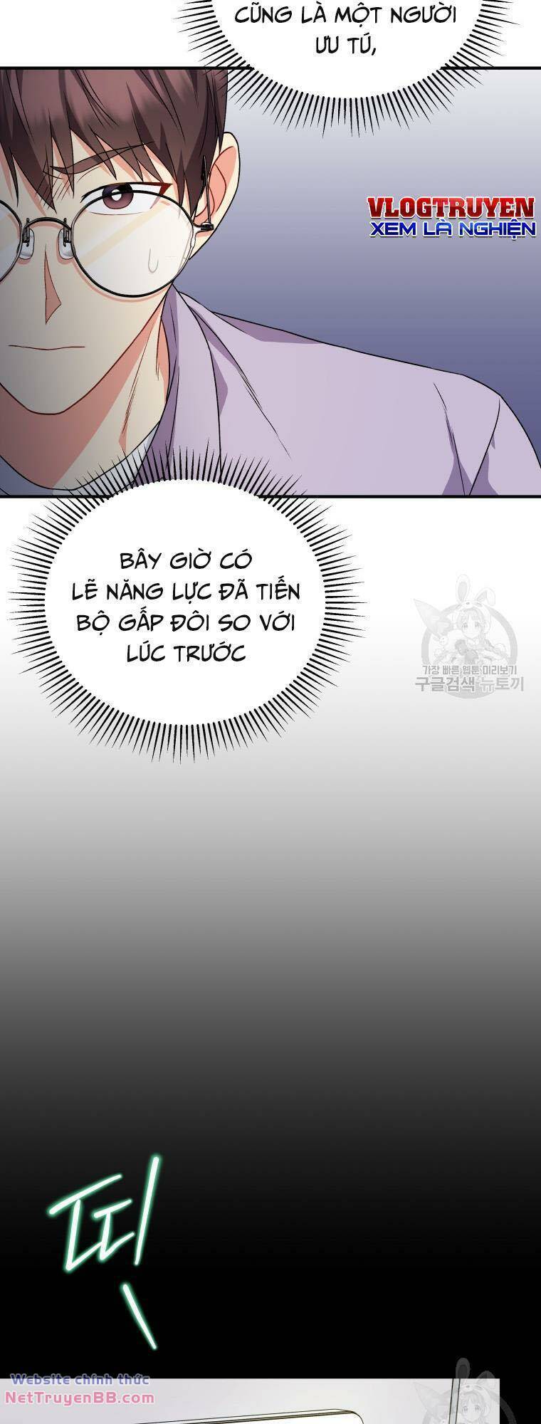 Xin Chào! Bác Sĩ Thú Y Chap 14 - Next Chap 15