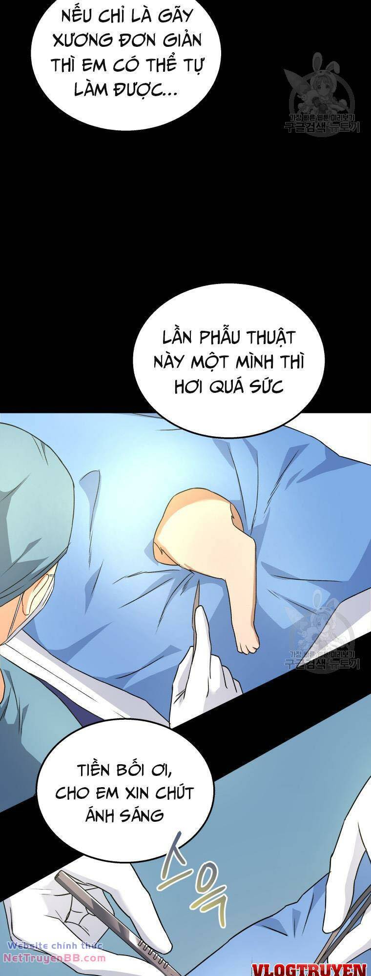 Xin Chào! Bác Sĩ Thú Y Chap 14 - Next Chap 15