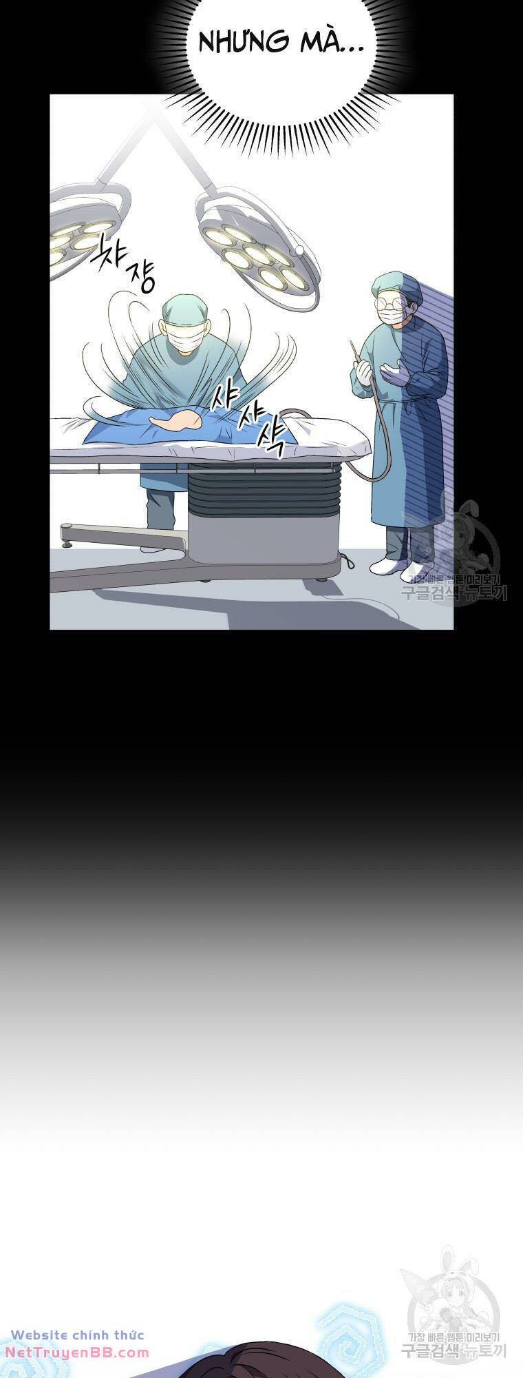 Xin Chào! Bác Sĩ Thú Y Chap 14 - Next Chap 15