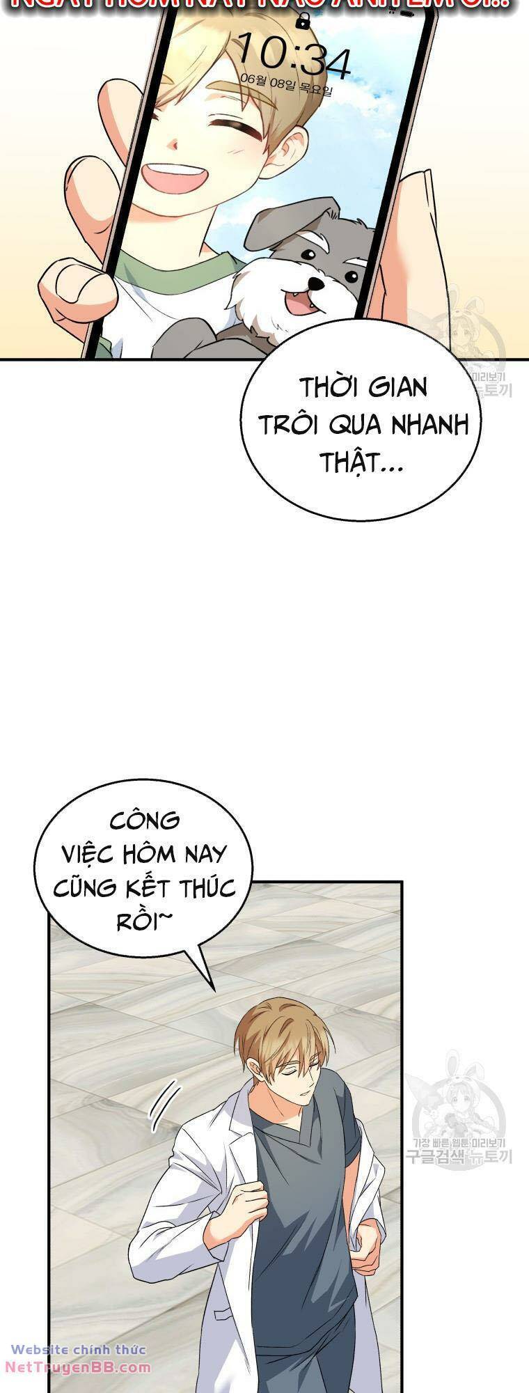 Xin Chào! Bác Sĩ Thú Y Chap 14 - Next Chap 15