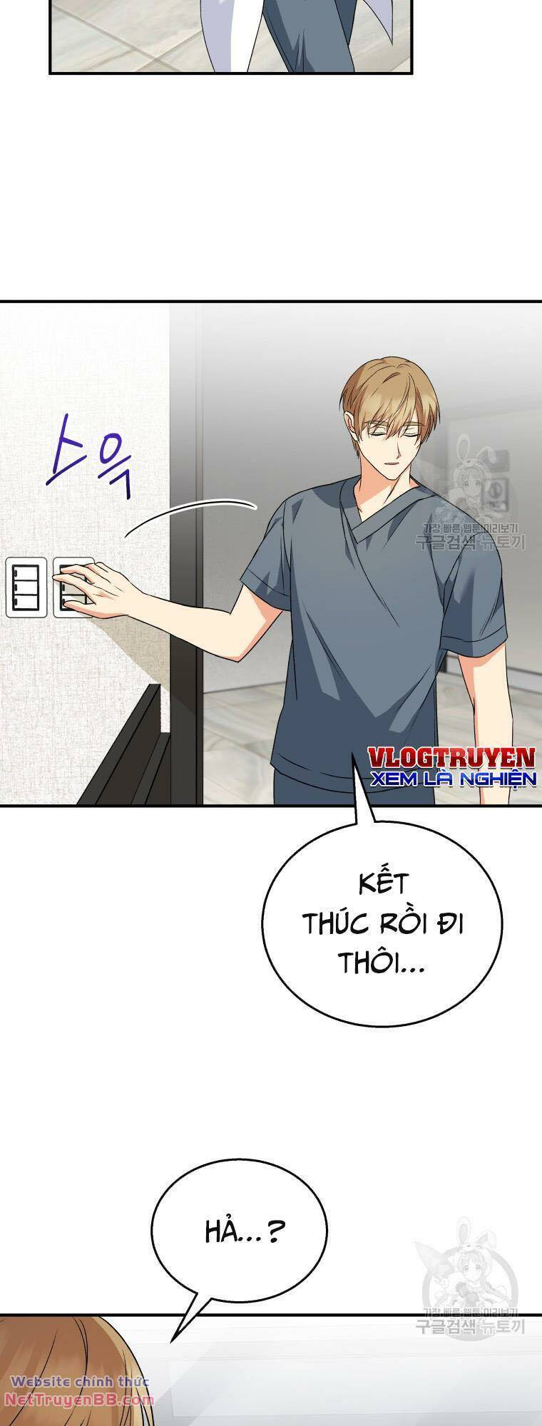 Xin Chào! Bác Sĩ Thú Y Chap 14 - Next Chap 15