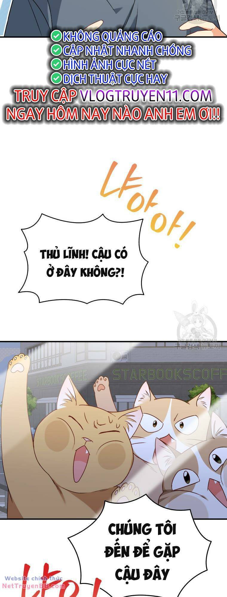 Xin Chào! Bác Sĩ Thú Y Chap 14 - Next Chap 15