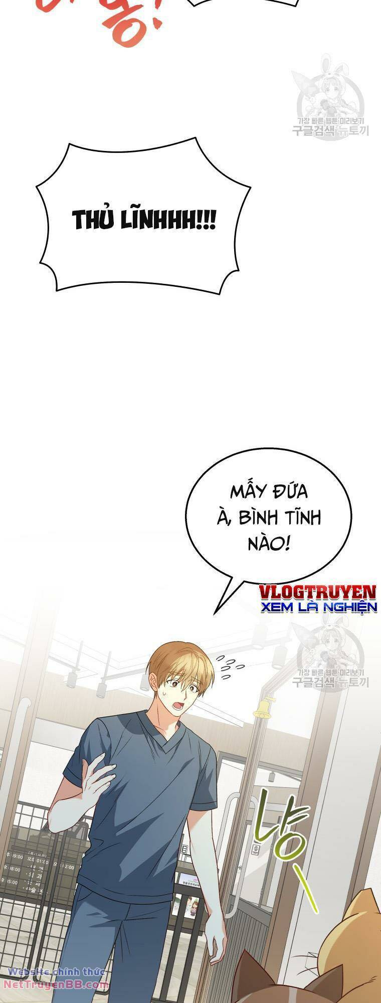 Xin Chào! Bác Sĩ Thú Y Chap 14 - Next Chap 15