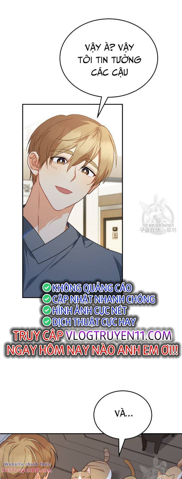 Xin Chào! Bác Sĩ Thú Y Chap 14 - Next Chap 15