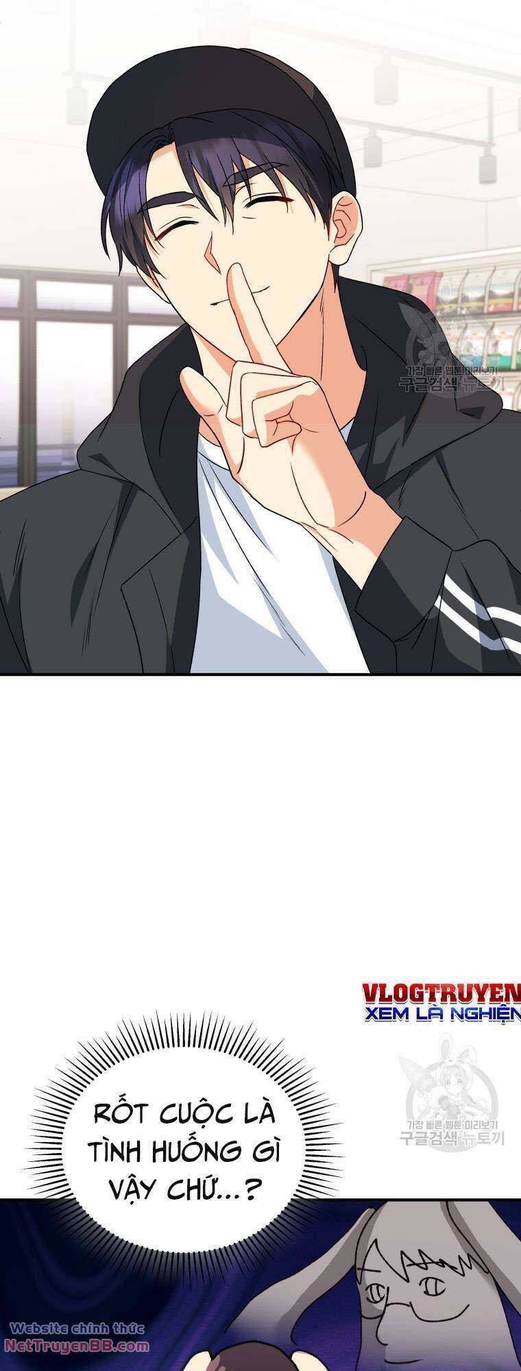 Xin Chào! Bác Sĩ Thú Y Chap 14 - Next Chap 15