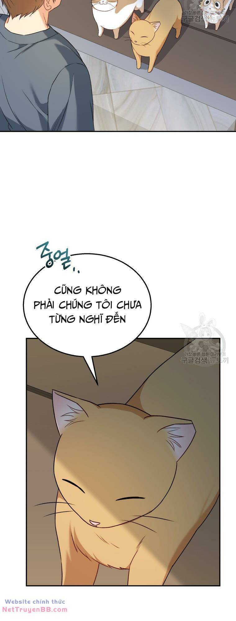 Xin Chào! Bác Sĩ Thú Y Chap 14 - Next Chap 15