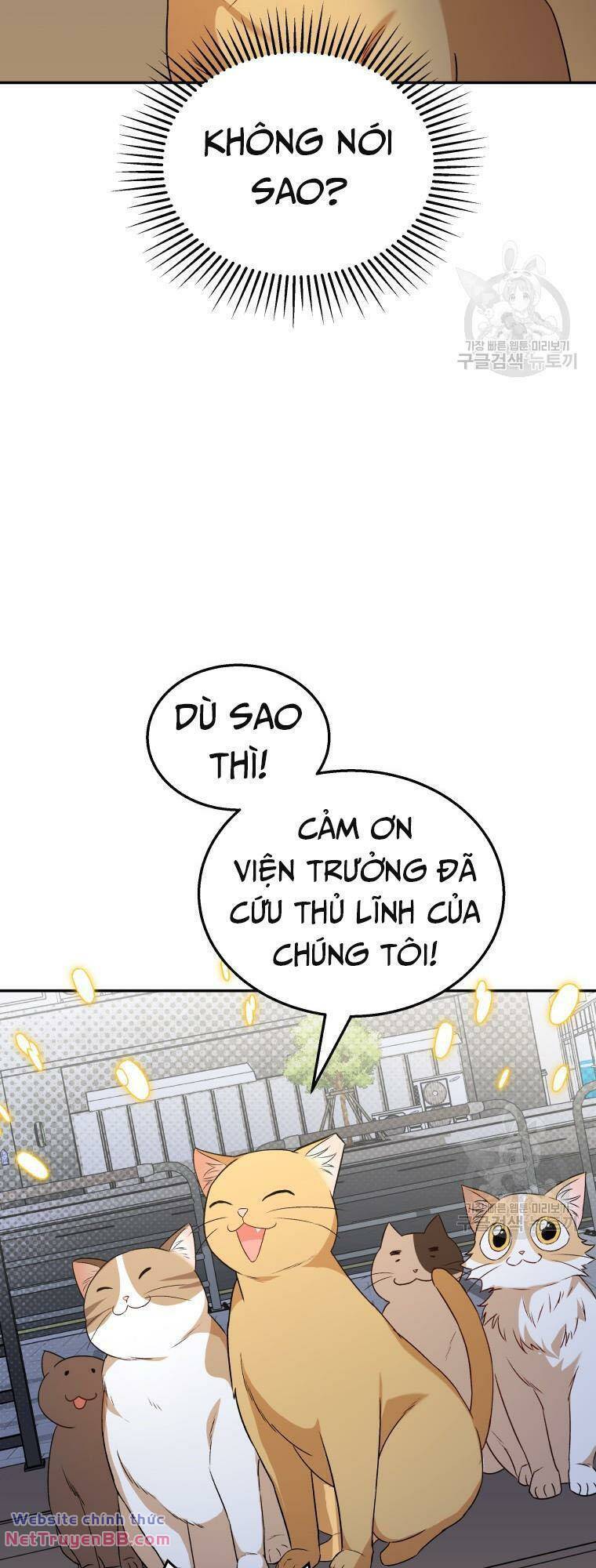 Xin Chào! Bác Sĩ Thú Y Chap 14 - Next Chap 15