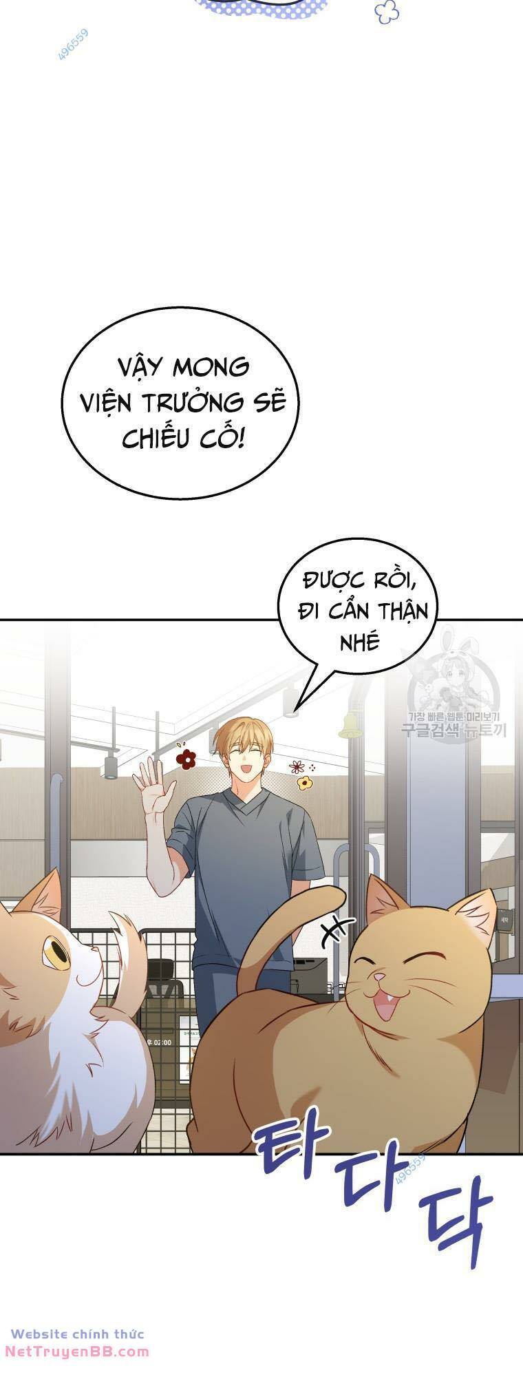 Xin Chào! Bác Sĩ Thú Y Chap 14 - Next Chap 15