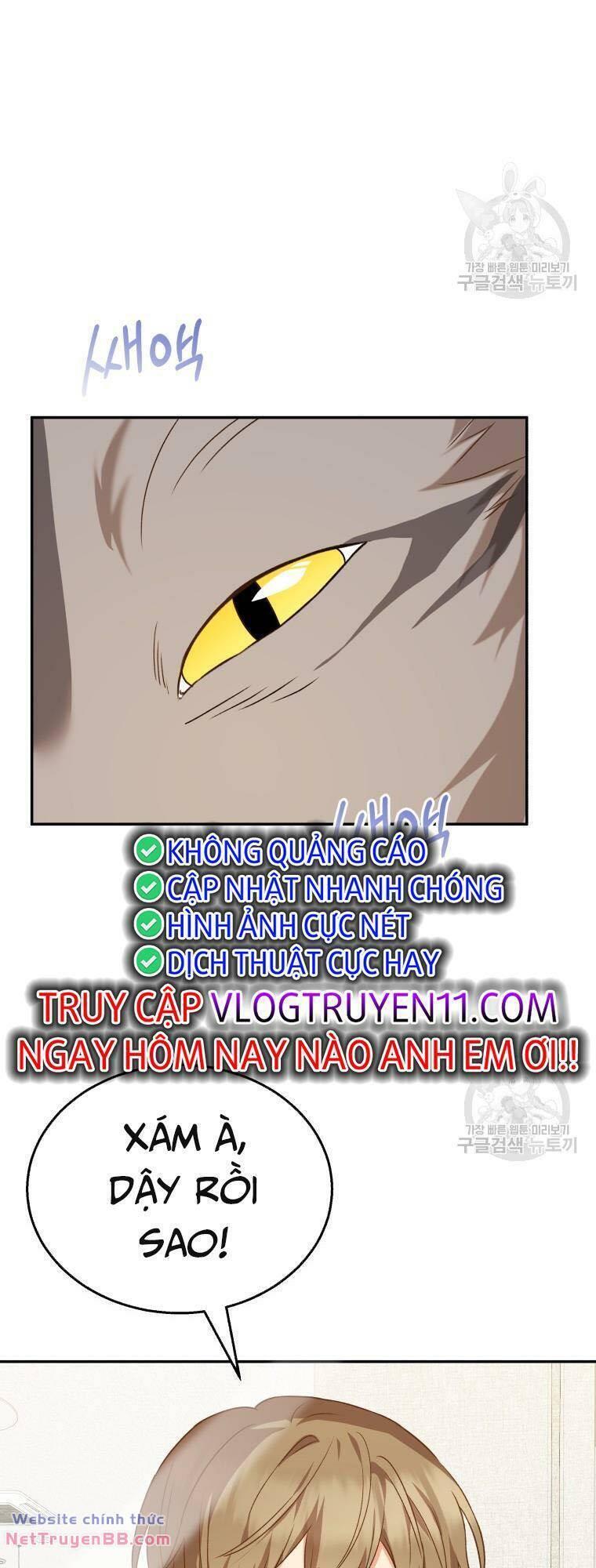 Xin Chào! Bác Sĩ Thú Y Chap 14 - Next Chap 15